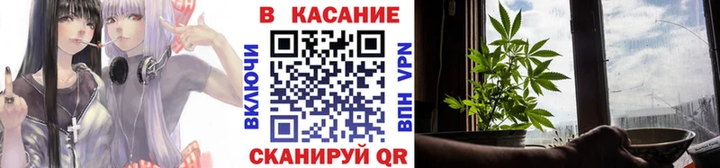 Продажа наркотиков Аркадак Амфетамин  МЕФ  КОКАИН  Галлюциногенные грибы  ГАШ  Бошки Шишки  Альфа ПВП 