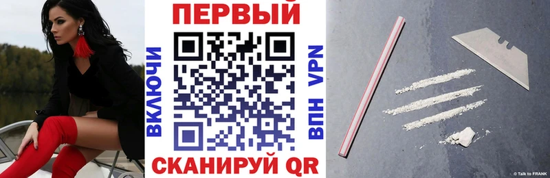 хочу наркоту  Аркадак  Амфетамин Premium 