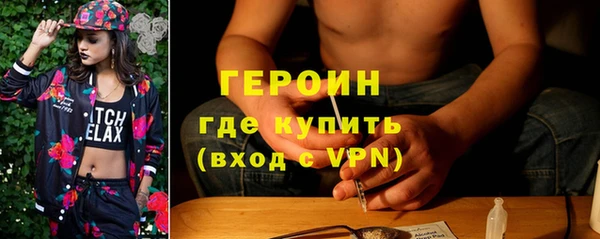 гашик Наволоки