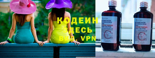 эйфоретик Навашино