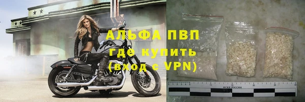 гашик Наволоки
