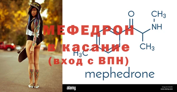 дистиллят марихуана Ачинск