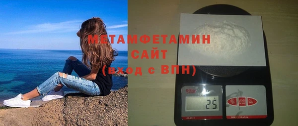гашик Наволоки
