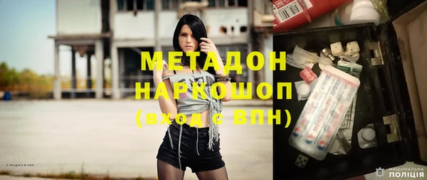 винт Надым