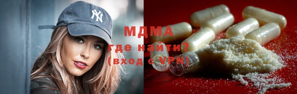винт Надым