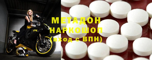 винт Надым