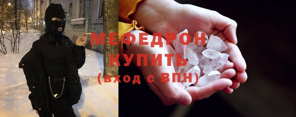 гашик Наволоки