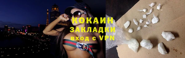 винт Надым