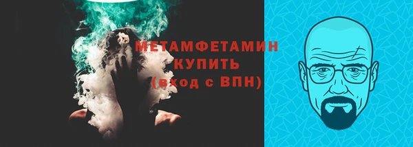 винт Надым