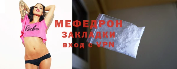 винт Надым