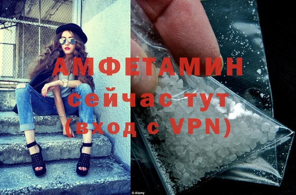 винт Надым