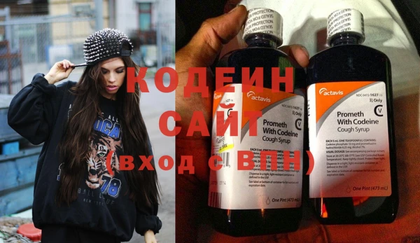 гашик Наволоки