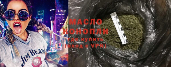эйфоретик Навашино