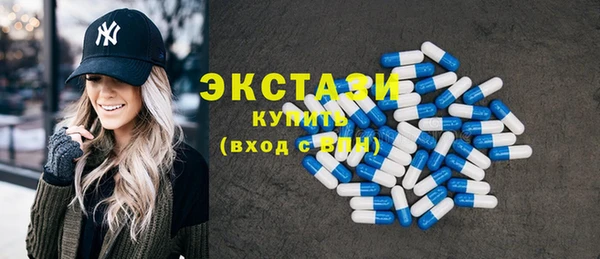 гашик Наволоки