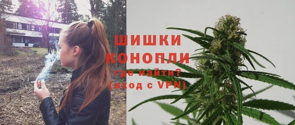 гашик Наволоки