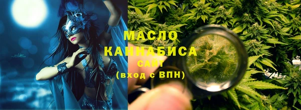 винт Надым