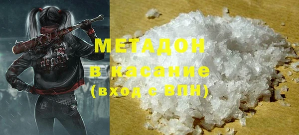 винт Надым