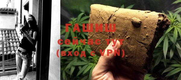 винт Надым