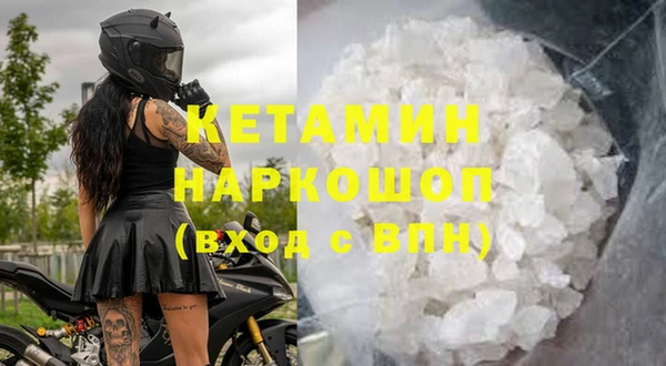гашик Наволоки