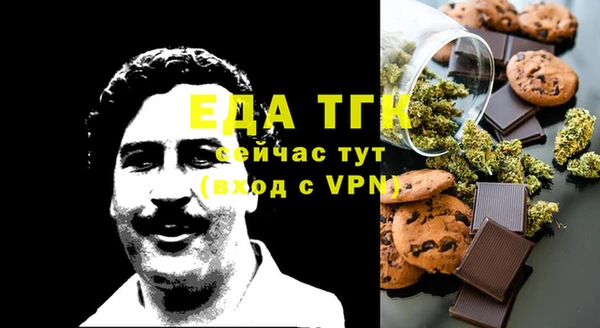гашик Наволоки