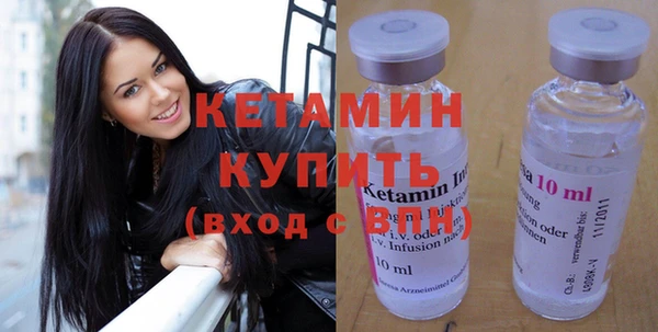 эйфоретик Навашино
