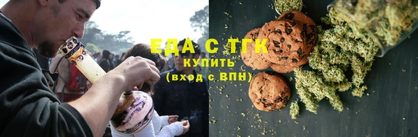 эйфоретик Навашино