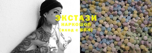 гашик Наволоки