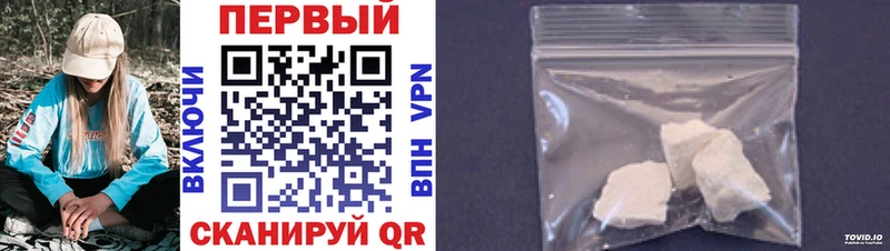 МЕТАМФЕТАМИН витя Аркадак